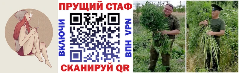 Купить наркоту Разумное КОКАИН  ГАШ  Амфетамин  Конопля  СОЛЬ 