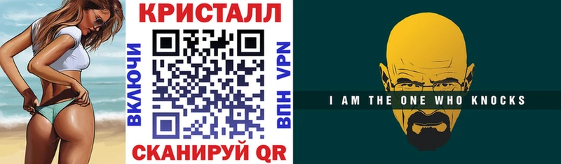 Amphetamine Розовый кракен сайт Разумное