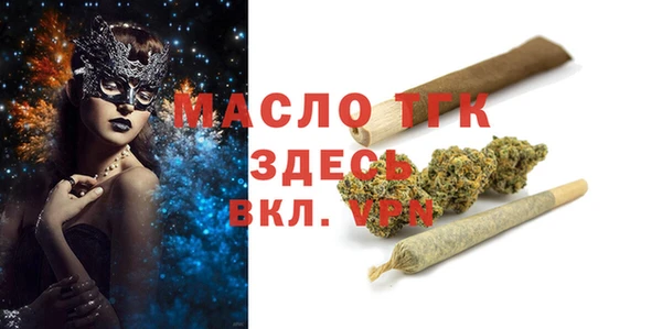 МДПВ Алексин