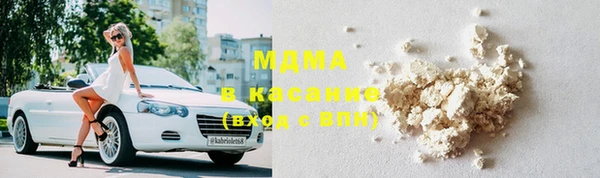 каннабис Алзамай