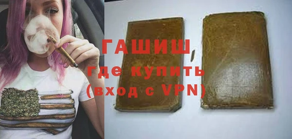 каннабис Алзамай
