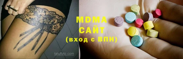 каннабис Алзамай
