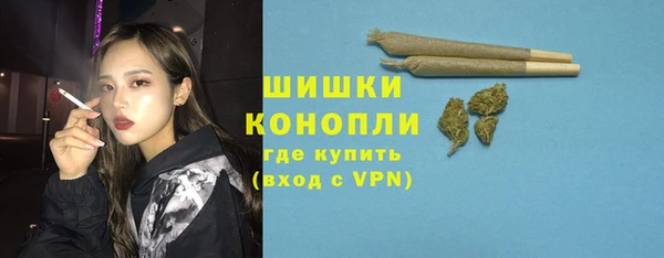 экстази Алексеевка