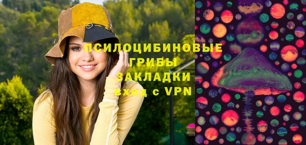 кокаин Карпинск