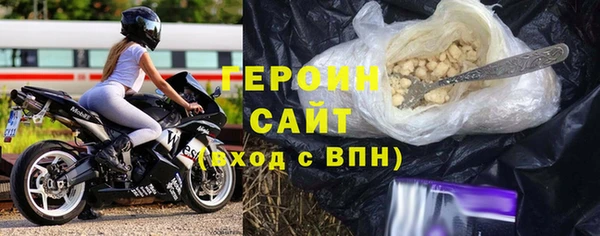 каннабис Карталы