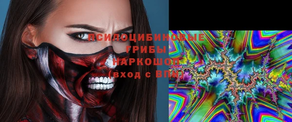 каннабис Алзамай