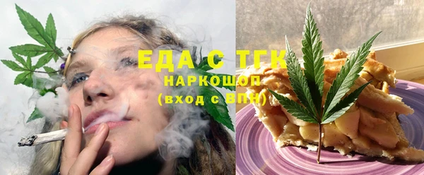 каннабис Алзамай