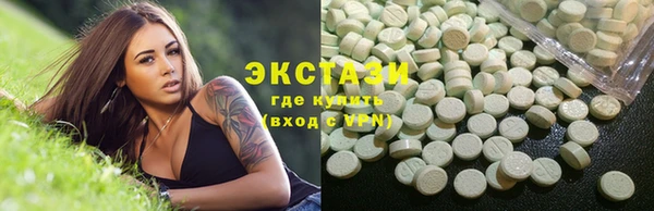 каннабис Алзамай